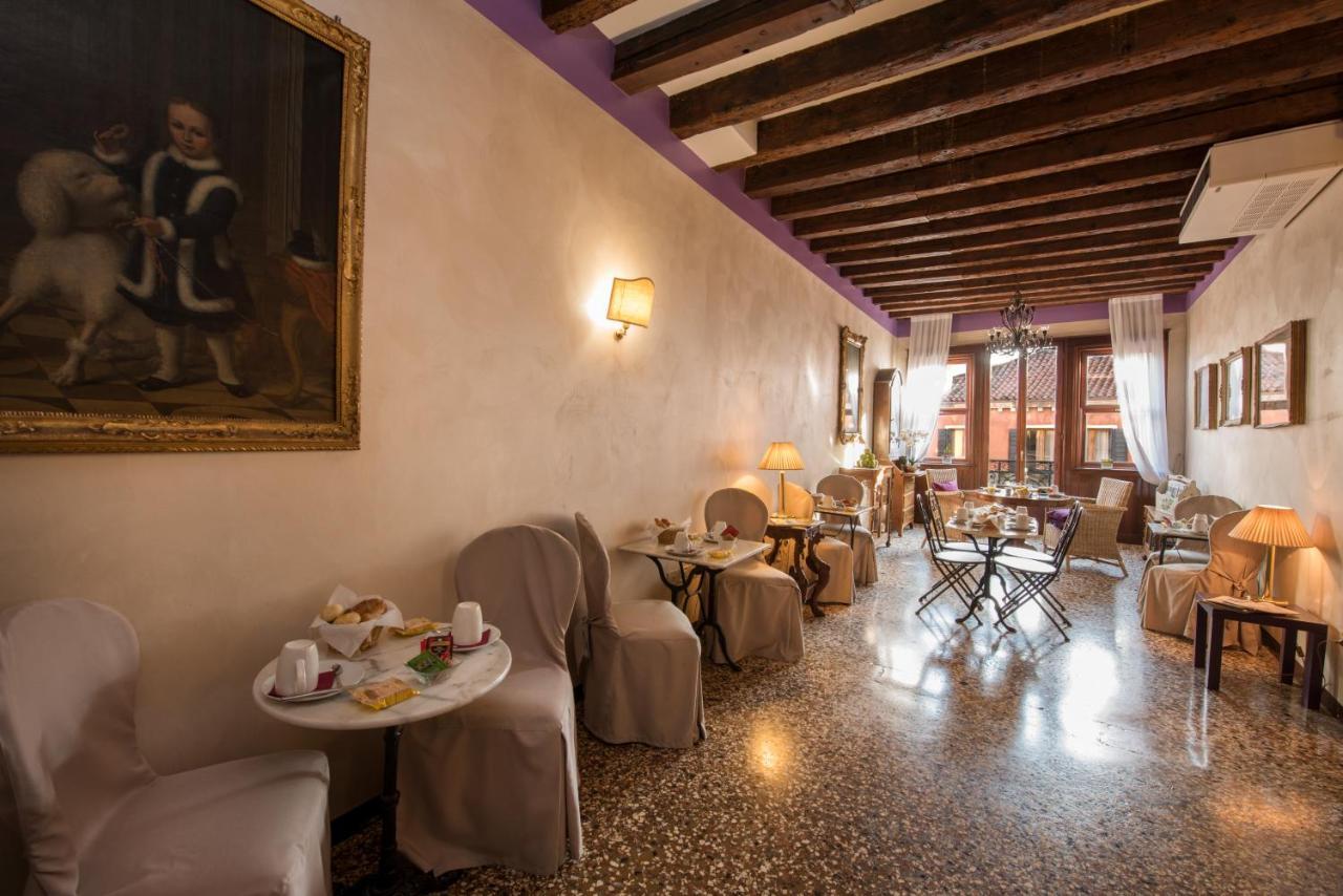 Casa de hóspedes Casa Martini 3*