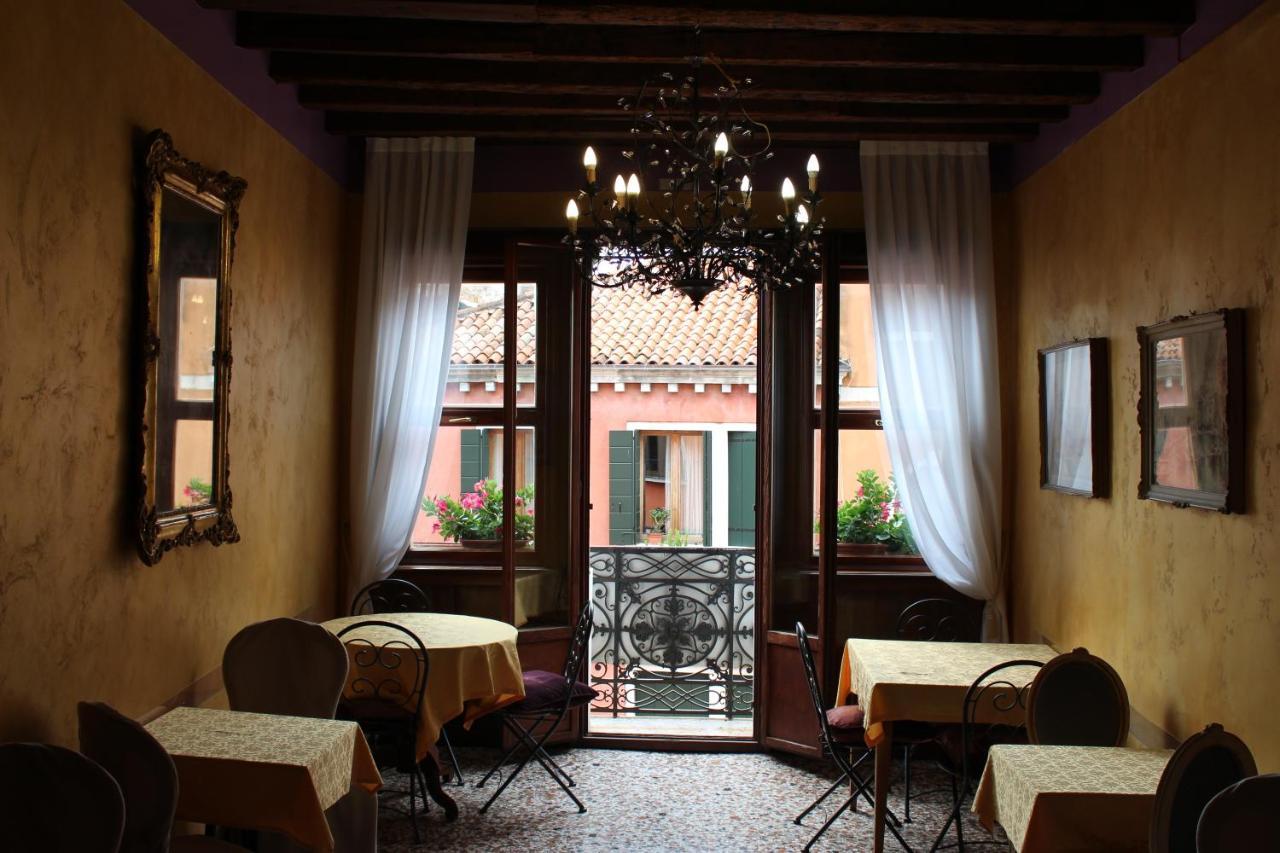 Gasthuis Locanda Casa Martini
