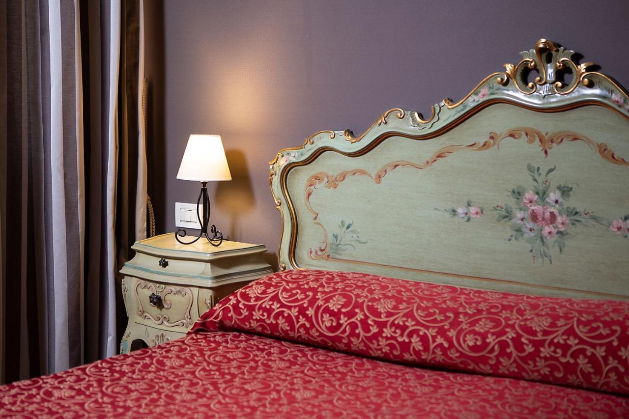 Locanda Casa Martini 3*