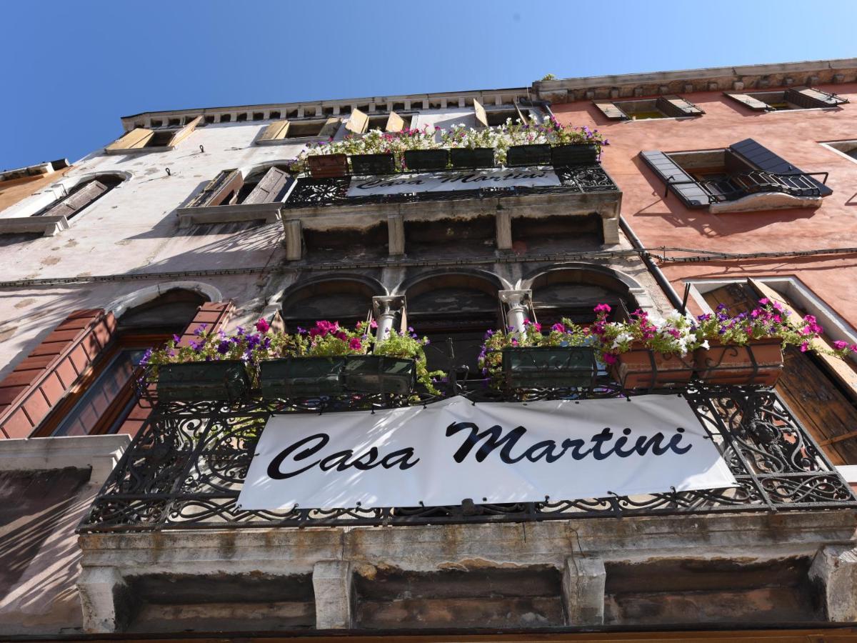 Locanda Casa Martini宣誓书3*
