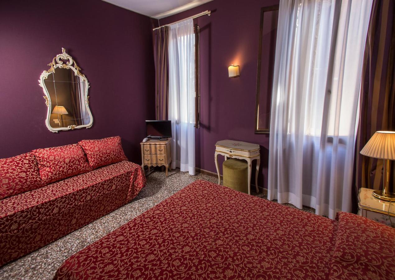 洛坎达卡萨马提尼3*Venezia